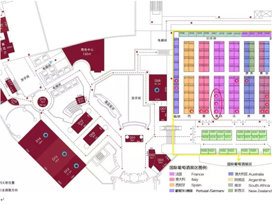 2016春季成都全国糖酒会展位图