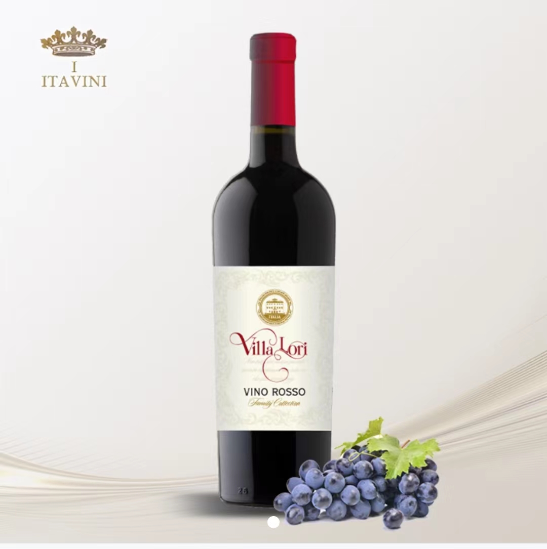 维拉罗利红葡萄酒