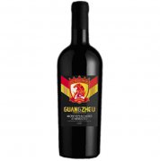 <b>获得interwine金奖，亚平宁酒业唯一代理进入中国的广州恒大淘宝蒙特普尔红葡萄</b>