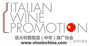 意大利葡萄酒推广协会-亚平宁酒业