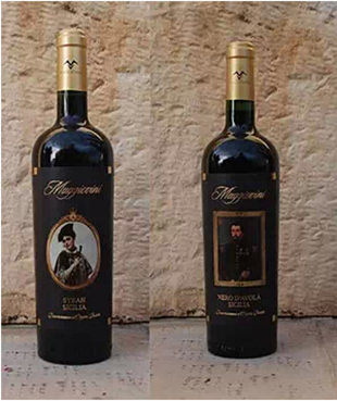 公主公爵干红-亚平宁酒业