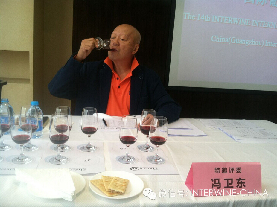 Iinterwine亚平宁酒业