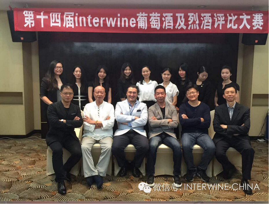 Iinterwine亚平宁酒业