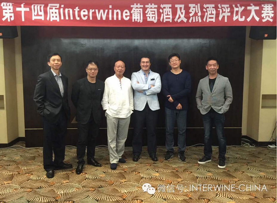 Iinterwine亚平宁酒业