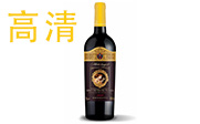 2010年黑珍珠红葡萄酒高清大图