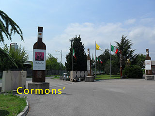 科曼斯酒庄图（Cormons'）
