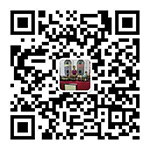 华经理：13556873302