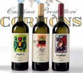 和谐酒-亚平宁酒业