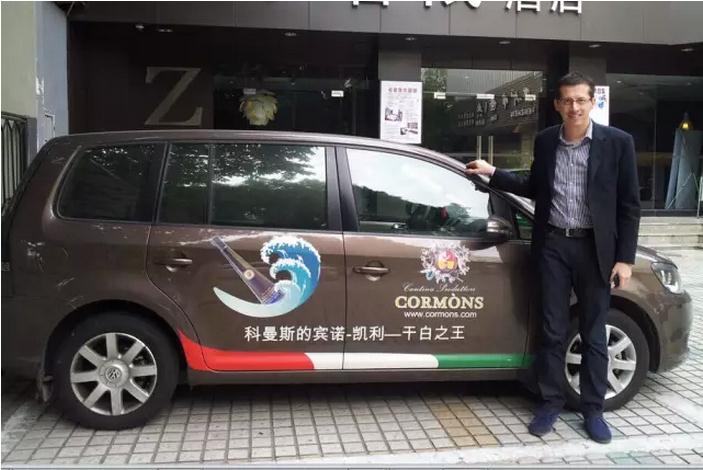 科曼斯总经理Mr.Sergio