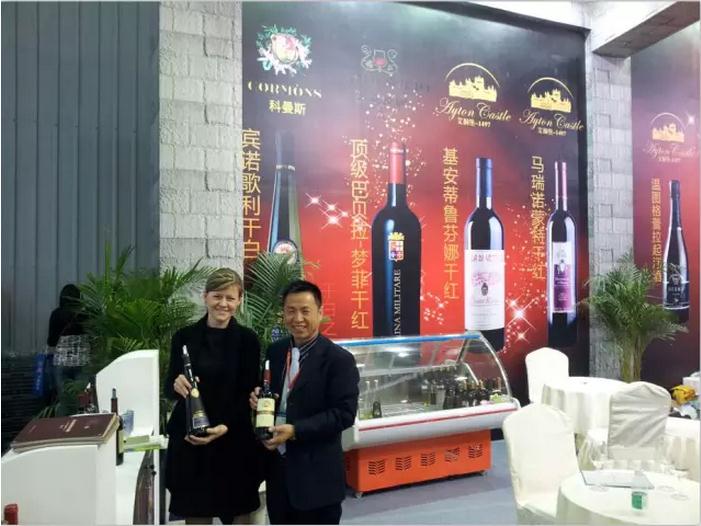 科曼斯在中国--亚平宁酒业