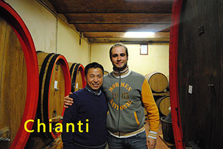 Chianti