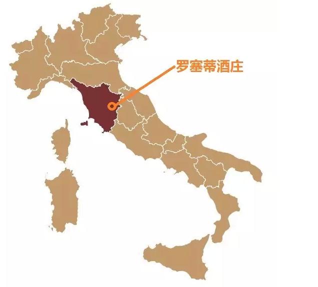 恒大淘宝酒品在意大利的产区