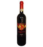 基安蒂干红葡萄酒（Chianti）-报价（