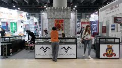 <b>广州Interwine秋季糖酒会</b>