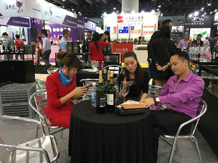 2015广州Interwine琶洲展