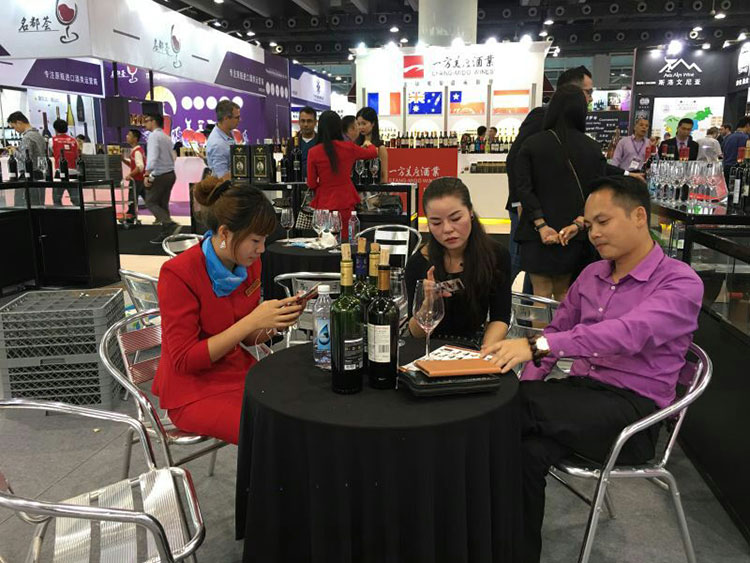 <b>2015广州Interwine琶洲展</b>