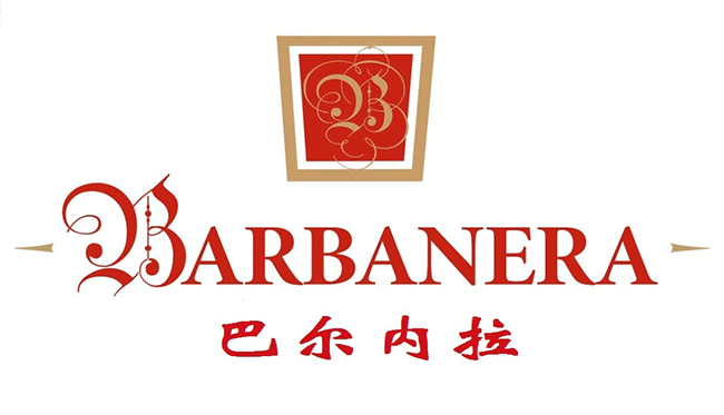 巴尔内拉LOGO_BARBANERA_LOGO_源文件下载