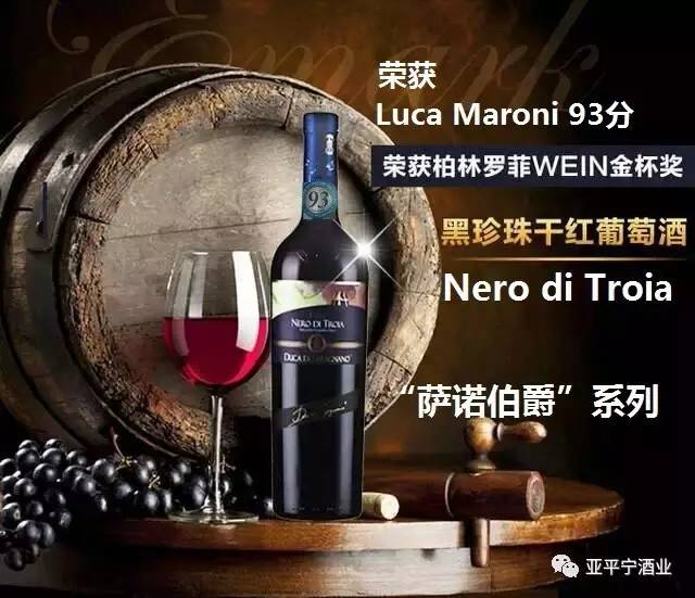 <b>健康的饮酒习惯，太重要了</b>