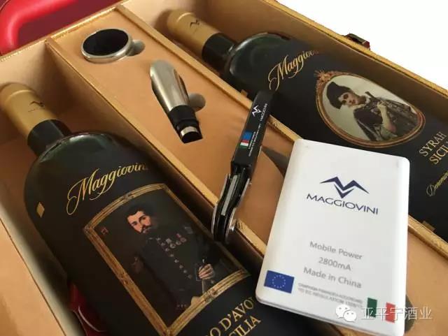 <b>新年、春节葡萄酒礼盒包装及配饰供货方案 ：</b>